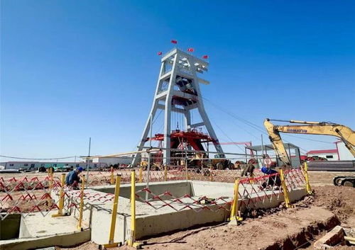 東勝油房壕礦井及選煤廠項目開工建設，助力金屬及金屬礦批發產業升級