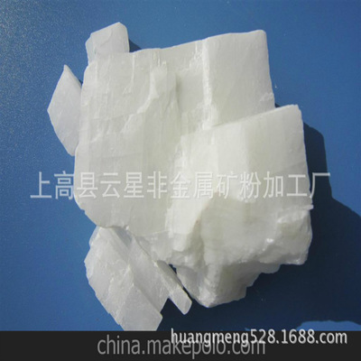 江西高性價比雙飛粉與白云石粉批發 膩子、涂料、標線及發泡應用全解析