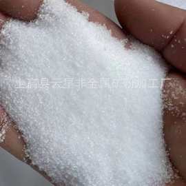 江西水處理設(shè)備與金屬及金屬礦批發(fā) 產(chǎn)業(yè)協(xié)同與市場前景分析